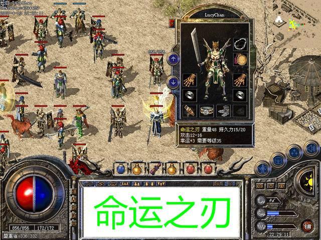 Ѫ棺̵Щľװ㶼ӵйĸ